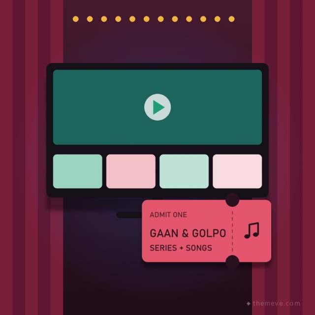 Gaan & Golpo Bundle